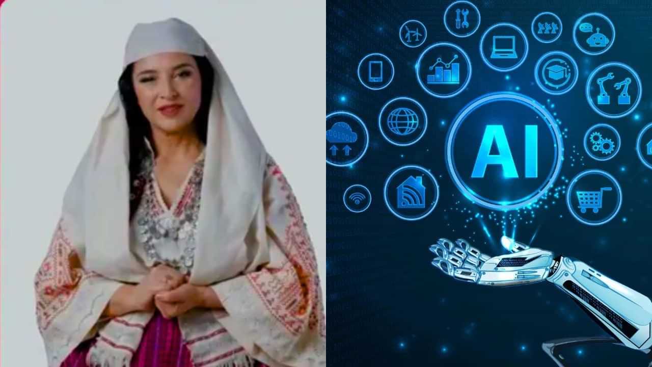 உலகின் முதல் AI அமைச்சர்.. ஊழலை ஒழிக்க அல்பேனியா அரசு அதிரடி நடவடிக்கை!