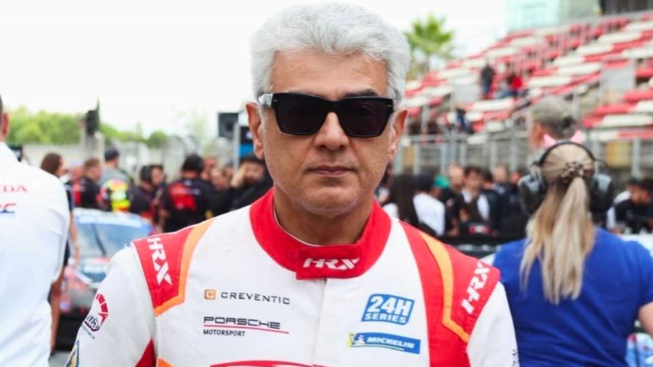 Ajith Kumar: தமிழ் சினிமாவின் ஒரு பகுதியாக இருப்பதில் பெருமைப்படுகிறேன்.. ரேஸ் களத்தில் அஜித் பேச்சு!