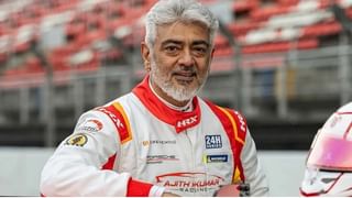 Ajith Kumar: கார் ரேஸிலும் சினிமாவை விட்டுக்கொடுக்காத அஜித்.. வெளியான நியூ ரேஸ் கார் லோகோ!