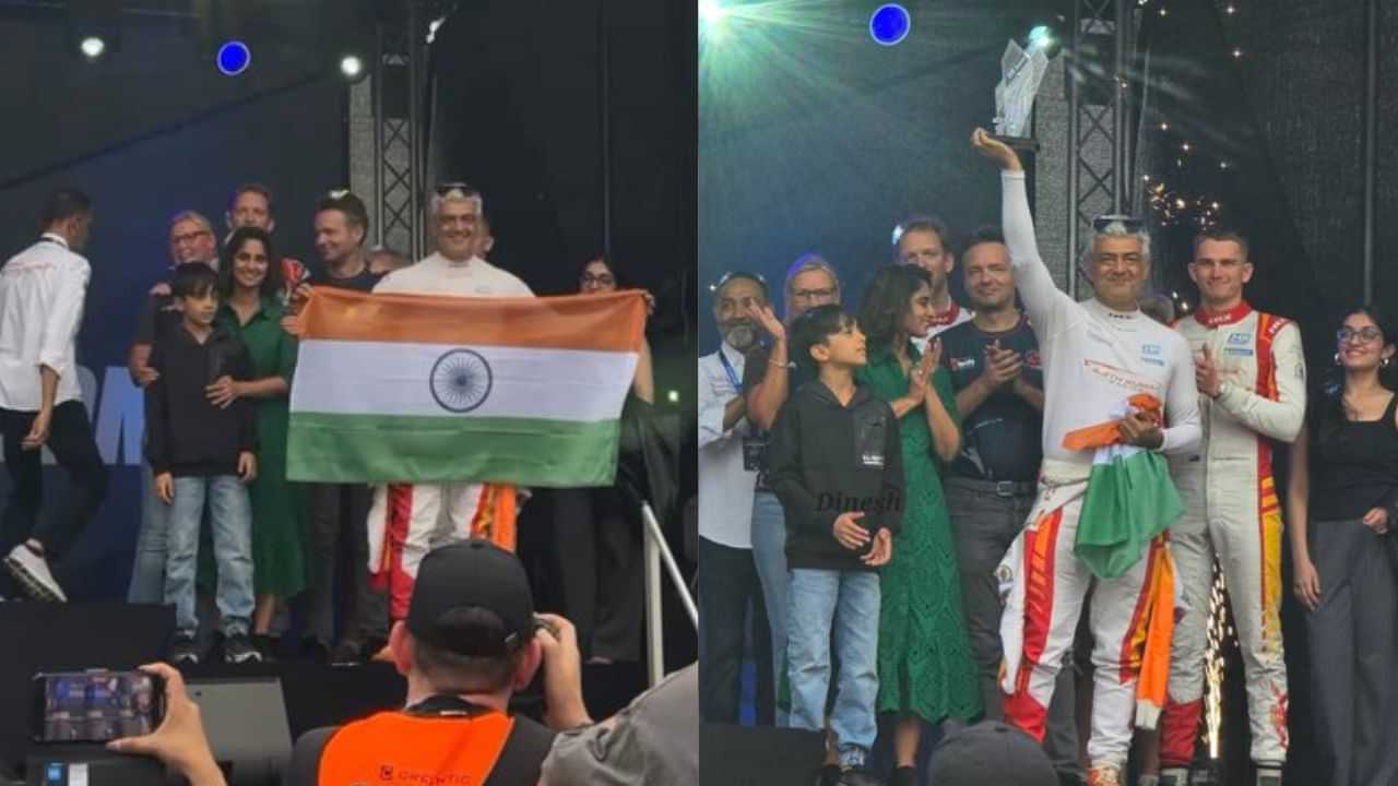 Ajith Kumar: ஸ்பெயினில் நடைபெற்ற கார் ரேஸில் வெற்றிபெற்ற அஜித் குமாரின் அணி.. எந்த இடம் தெரியுமா?