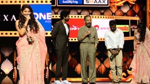Amaran : அமரன் படத்திற்கு குவியும் அவார்ட்ஸ்.. சைமா விருதுகளை வென்ற சாய் பல்லவி – சிவகார்த்திகேயன்!
