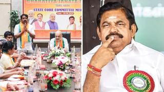 அதிமுக கூட்டணியில் குழப்பம்? பாஜக தலைவர்களுக்கு கண்டிஷன் போட்ட அமித் ஷா.. என்ன மேட்டர்?