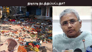 தடியடி நடத்தப்பட்டதா? மின்சாரம் ஏன் நிறுத்தப்பட்டது – அரசு தரப்பில் வெளியான விளக்கம்