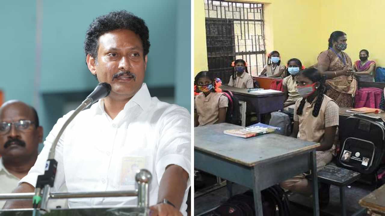 டெட் தேர்வு.. ஆசிரியர்களுக்கு ஹேப்பி நியூஸ்.. அமைச்சர் அன்பில் மகேஷ் முக்கிய அறிவிப்பு டெட் தேர்வு.. ஆசிரியர்களுக்கு ஹேப்பி நியூஸ்.. அமைச்சர் அன்பில் மகேஷ் முக்கிய அறிவிப்பு