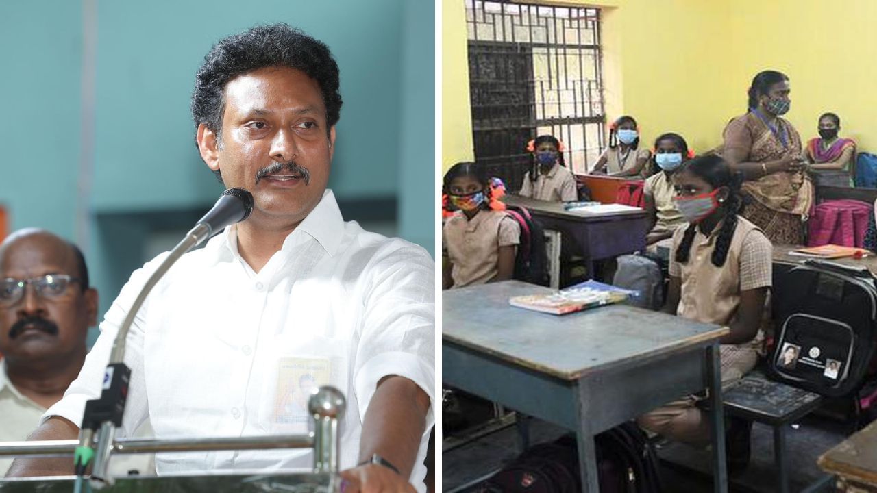 டெட் தேர்வு.. ஆசிரியர்களுக்கு ஹேப்பி நியூஸ்..  அமைச்சர் அன்பில் மகேஷ் முக்கிய அறிவிப்பு