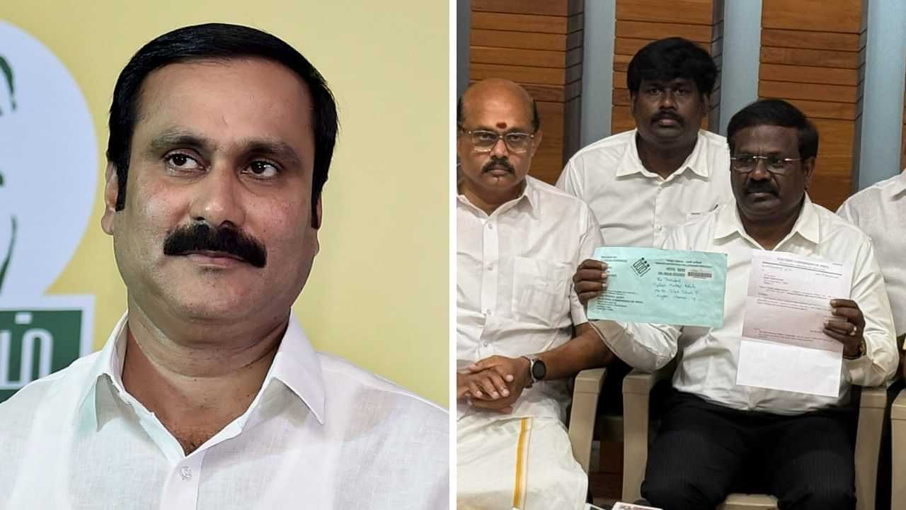 பாமக தலைவர் அன்புமணி தான்... அங்கீகரித்த தேர்தல் ஆணையம்.. வழக்கறிஞர் பாலு பேட்டி!