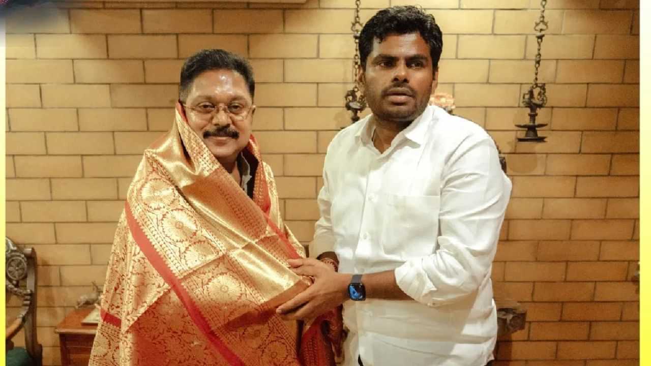 டிடிவி தினகரன் - அண்ணாமலை திடீர் சந்திப்பு.. பின்னணி என்ன? டிடிவி தினகரன் - அண்ணாமலை திடீர் சந்திப்பு.. பின்னணி என்ன?