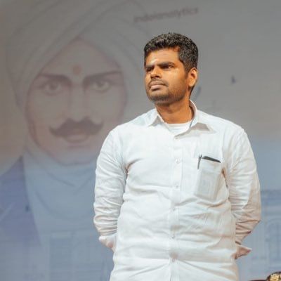 அண்ணாமலை - K. Annamalai