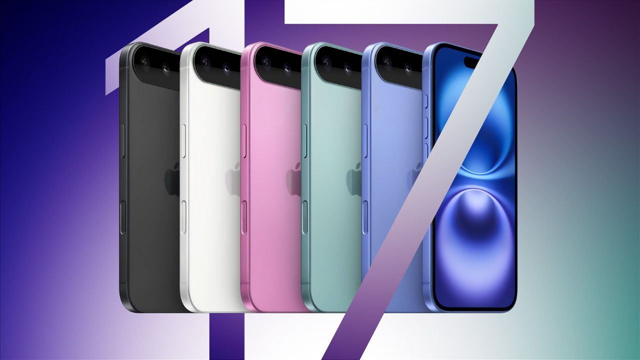 Apple 17 Series : அதிரடியாக அறிமுகமாகும் ஆப்பிள் 17 சீரீஸ் ஸ்மார்ட்போன்கள்.. நேரலையில் பார்ப்பது எப்படி? Apple 17 Series : அதிரடியாக அறிமுகமாகும் ஆப்பிள் 17 சீரீஸ் ஸ்மார்ட்போன்கள்.. நேரலையில் பார்ப்பது எப்படி?