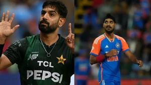 Arshdeep Singh: இந்தியாவை கிண்டலடித்த ஹாரிஸ் ரவூப்.. களத்திலேயே பதிலடி கொடுத்த அர்ஷ்தீப் சிங்!
