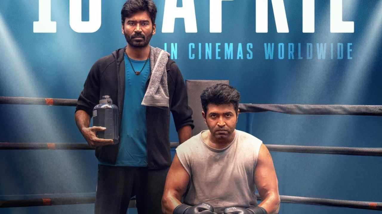 ஒரு தரமான சம்பவம் இருக்கு... இட்லி கடை குறித்து பேசிய அருண் விஜய்