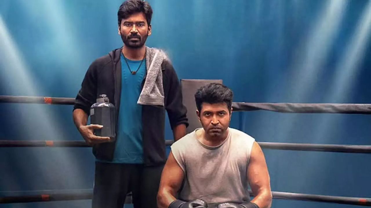 ராயன் படத்தை பார்த்தபோதே தனுஷ் கூட வேலை செய்யனும்னு நினச்சேன் – அருண் விஜய் ராயன் படத்தை பார்த்தபோதே தனுஷ் கூட வேலை செய்யனும்னு நினச்சேன் – அருண் விஜய்