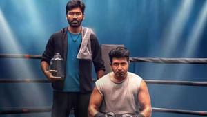 ராயன் படத்தை பார்த்தபோதே தனுஷ் கூட வேலை செய்யனும்னு நினச்சேன் – அருண் விஜய்
