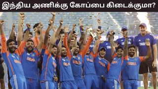 Asia Cup Trophy Controversy: இந்திய அணி எப்போது ஆசிய கோப்பையை கிடைக்கும்? நக்விக்கு பிசிசிஐ இறுதி எச்சரிக்கை!