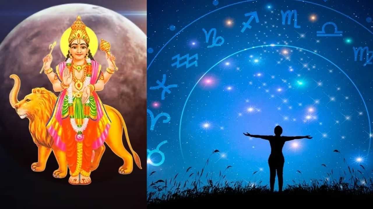 Astrology: புதாதித்ய யோகம்.. இந்த 5 ராசிக்கு ஜெட் வேகத்தில் வாழ்க்கை மாறும்! Astrology: புதாதித்ய யோகம்.. இந்த 5 ராசிக்கு ஜெட் வேகத்தில் வாழ்க்கை மாறும்!