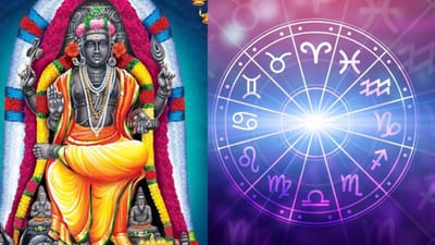 குருபெயர்ச்சி 2026: கோவிலில் எப்படி வழிபட வேண்டும்?