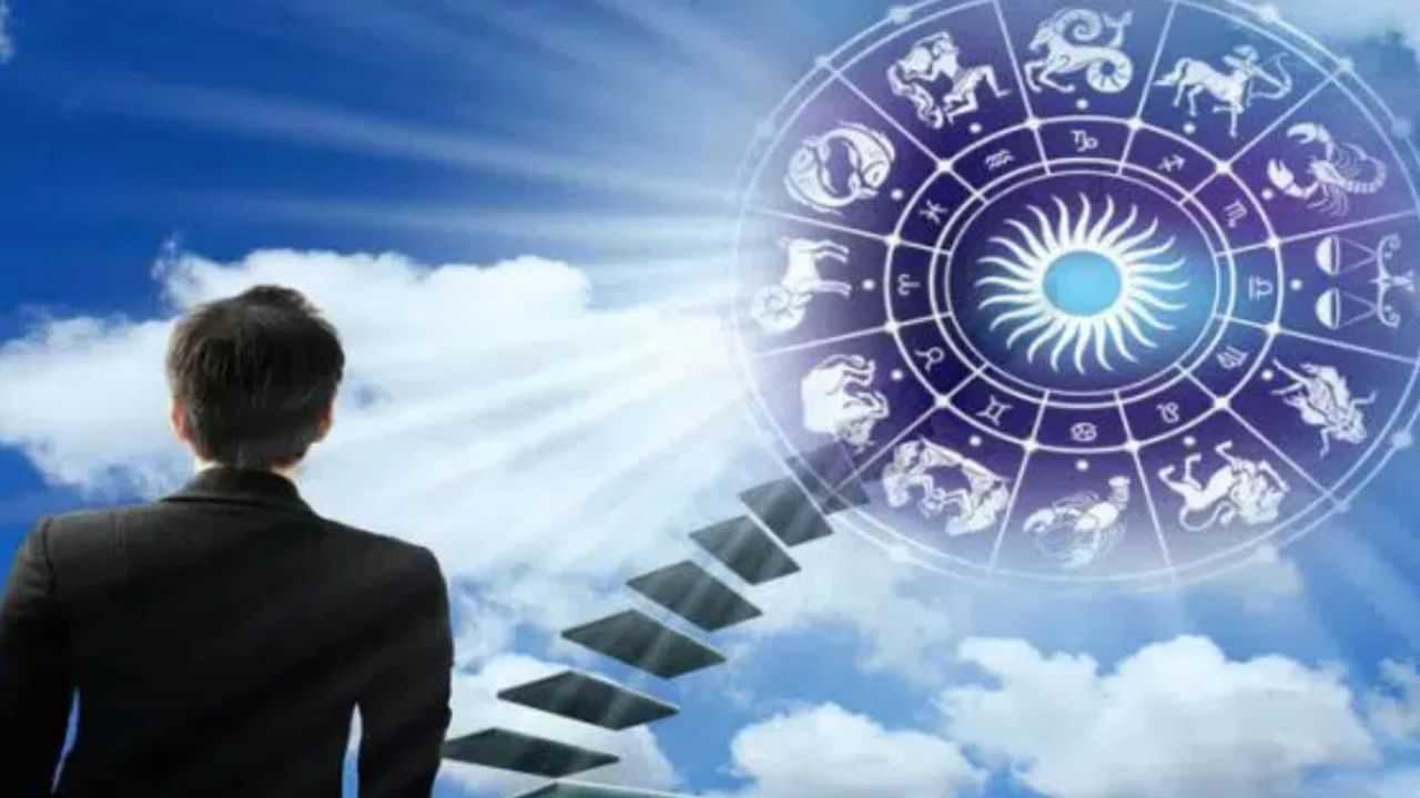 Astrology: 5 ராசிகளுக்கு கால யோகம்.. இனிமேல் ராஜ மரியாதை தான்!
