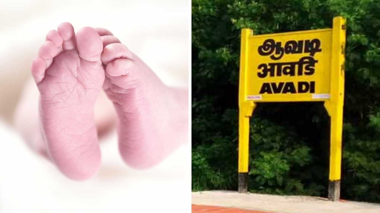 தண்ணீர் வாளியில் மூழ்கி 8 மாத குழந்தை பலி.. வீட்டில் விளையாடியபோது விபரீதம்.. ஆவடியில் அதிர்ச்சி!