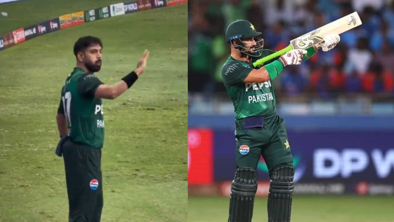 BCCI: பாகிஸ்தான் வீரர்களுக்கு எதிராக புகார்.. ஐசிசியிடம் முறையிட்ட பிசிசிஐ! BCCI: பாகிஸ்தான் வீரர்களுக்கு எதிராக புகார்.. ஐசிசியிடம் முறையிட்ட பிசிசிஐ!