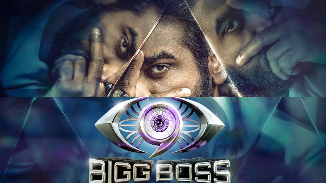 Bigg Boss Tamil Season 9: விஜய் சேதுபதி தொகுத்து வழங்கும் பிக் பாஸ் தமிழ் 9.. எப்போது, எங்கு பார்க்கலாம்?