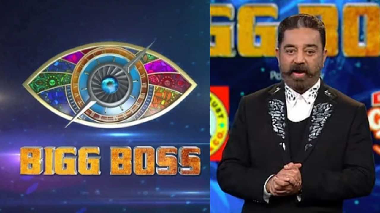 Bigg Boss Tamil: பிக்பாஸ் தமிழ் வரலாற்றில் அதிக வாக்குகள் பெற்ற போட்டியாளர் யார் தெரியுமா? Bigg Boss Tamil: பிக்பாஸ் தமிழ் வரலாற்றில் அதிக வாக்குகள் பெற்ற போட்டியாளர் யார் தெரியுமா?