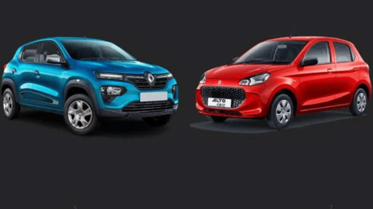 ஜிஎஸ்டி குறையும் என எதிர்பார்ப்பு… கடும் சரிவை சந்திக்கும் கார் விற்பனை ஜிஎஸ்டி குறையும் என எதிர்பார்ப்பு… கடும் சரிவை சந்திக்கும் கார் விற்பனை
