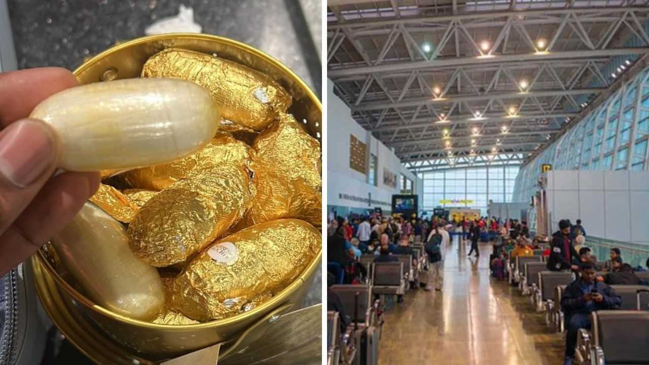 மிரண்ட சென்னை ஏர்போர்ட்... ரூ.20 கோடி மதிப்பிலான போதைப் பொருள் பறிமுதல்.. சிக்கிய கென்யா இளைஞர்!