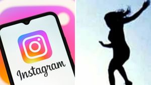 இன்ஸ்டாவில் பிளாக் செய்த காதலன்.. பெண் எடுத்த அதிர்ச்சி முடிவு.. சென்னையில் சம்பவம்