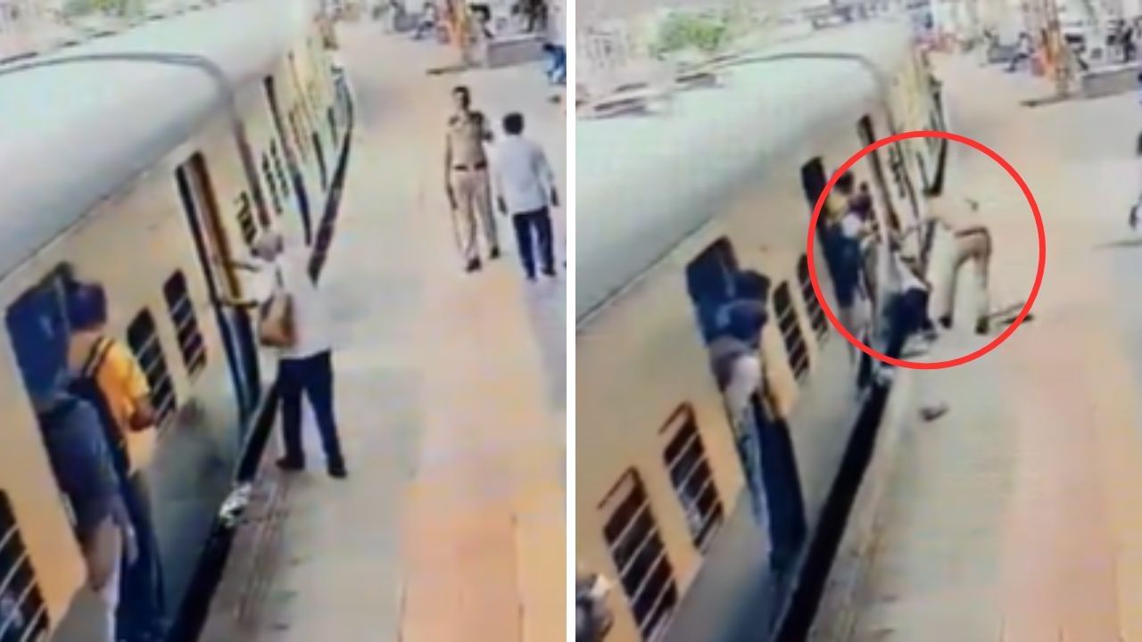 ஓடும் ரயிலில் ஏற முயன்றபோது விபரீதம்.. நூலிழையில் முதியவரை காப்பாற்றிய போலீஸ்.. குவியம் பாராட்டு
