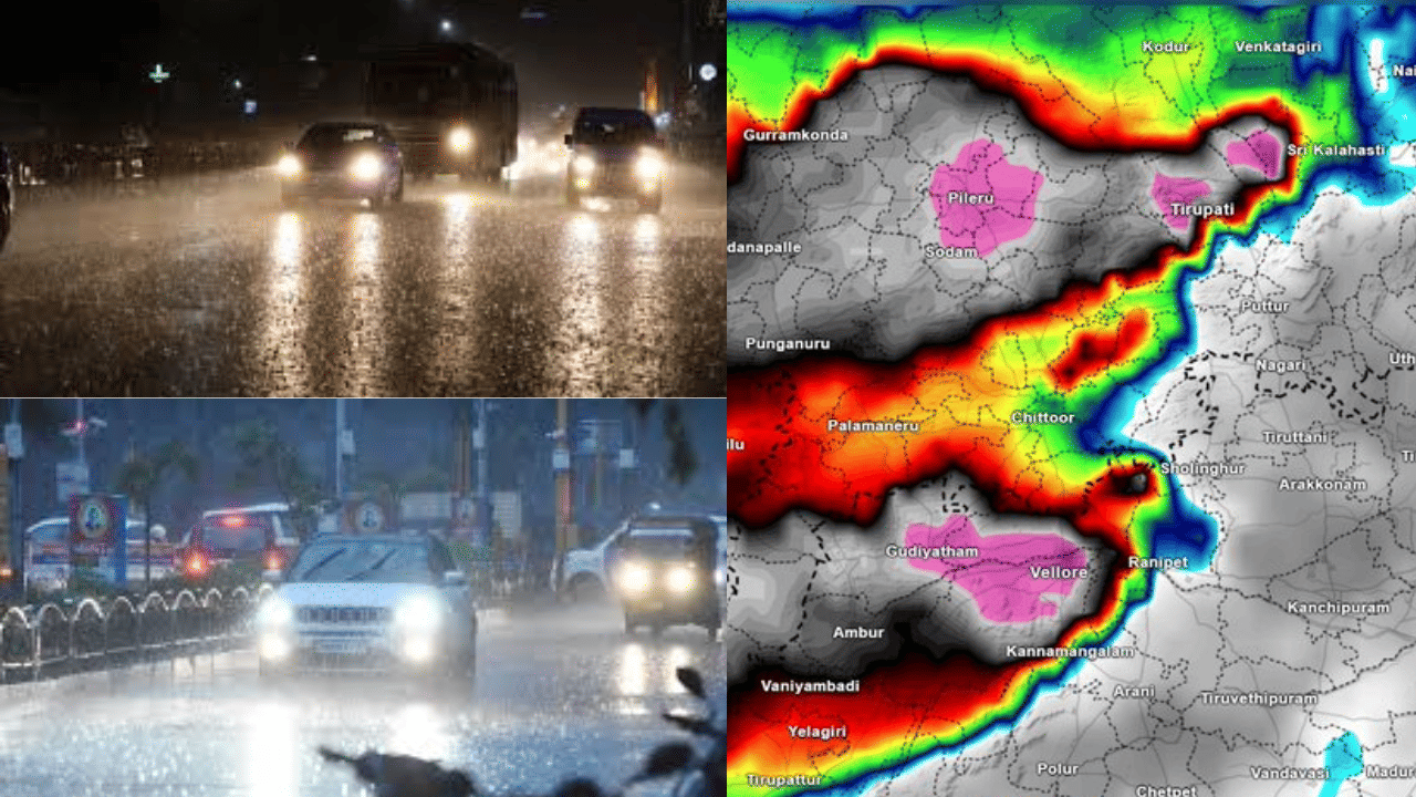 Tamilnadu Weather: சென்னையில் கொட்டிய கனமழை.. இன்றைய வானிலை நிலவரம் இதோ! Tamilnadu Weather: சென்னையில் கொட்டிய கனமழை.. இன்றைய வானிலை நிலவரம் இதோ!