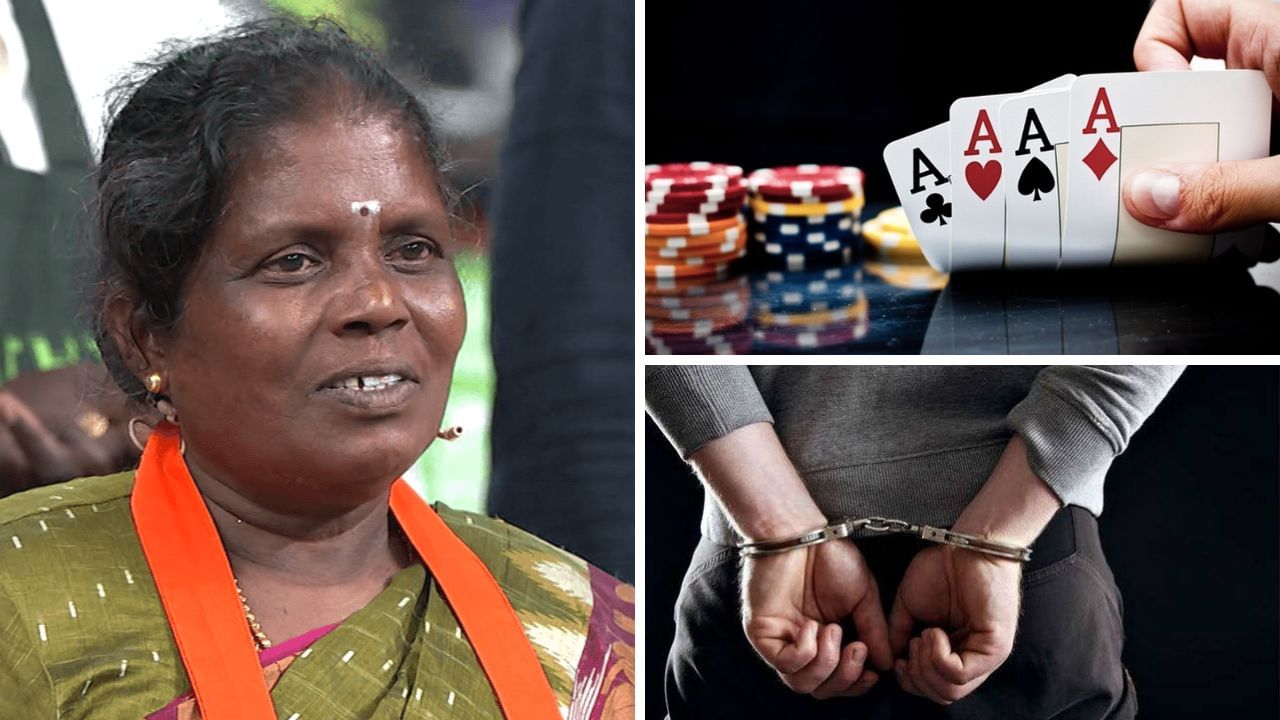சூதாட்டத்தில் ஈடுபட்ட 11 பேர் கைது.. சிக்கிய சுந்தரி அக்கா மகன்.. சென்னை போலீஸ் அதிரடி! சூதாட்டத்தில் ஈடுபட்ட 11 பேர் கைது.. சிக்கிய சுந்தரி அக்கா மகன்.. சென்னை போலீஸ் அதிரடி!