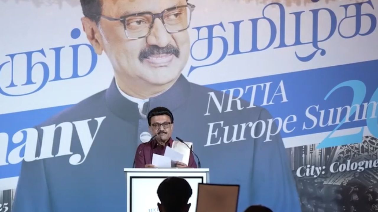 'மொழியும், இனமும்' - ஜெர்மனியில் தமிழ் மக்களிடையே பேசிய முதல்வர் ஸ்டாலின்