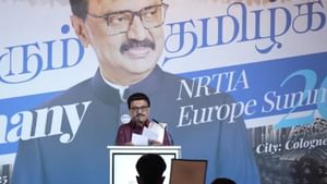 ‘மொழியும், இனமும்’ – ஜெர்மனியில் தமிழ் மக்களிடையே பேசிய முதல்வர் ஸ்டாலின் ‘மொழியும், இனமும்’ – ஜெர்மனியில் தமிழ் மக்களிடையே பேசிய முதல்வர் ஸ்டாலின்