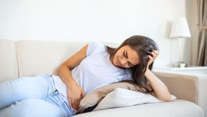 Constipation Relief: தினமும் மலச்சிக்கலால் அவதிப்படுகிறீர்களா? இவை பிரச்சனையை சரிசெய்யும்!