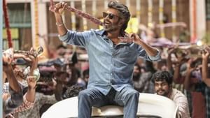 திரையரங்குகளில் மாஸ் காட்டிய கூலி படத்தின் ஓடிடி ரிலீஸ் எப்போது? வைரலாகும் தகவல்