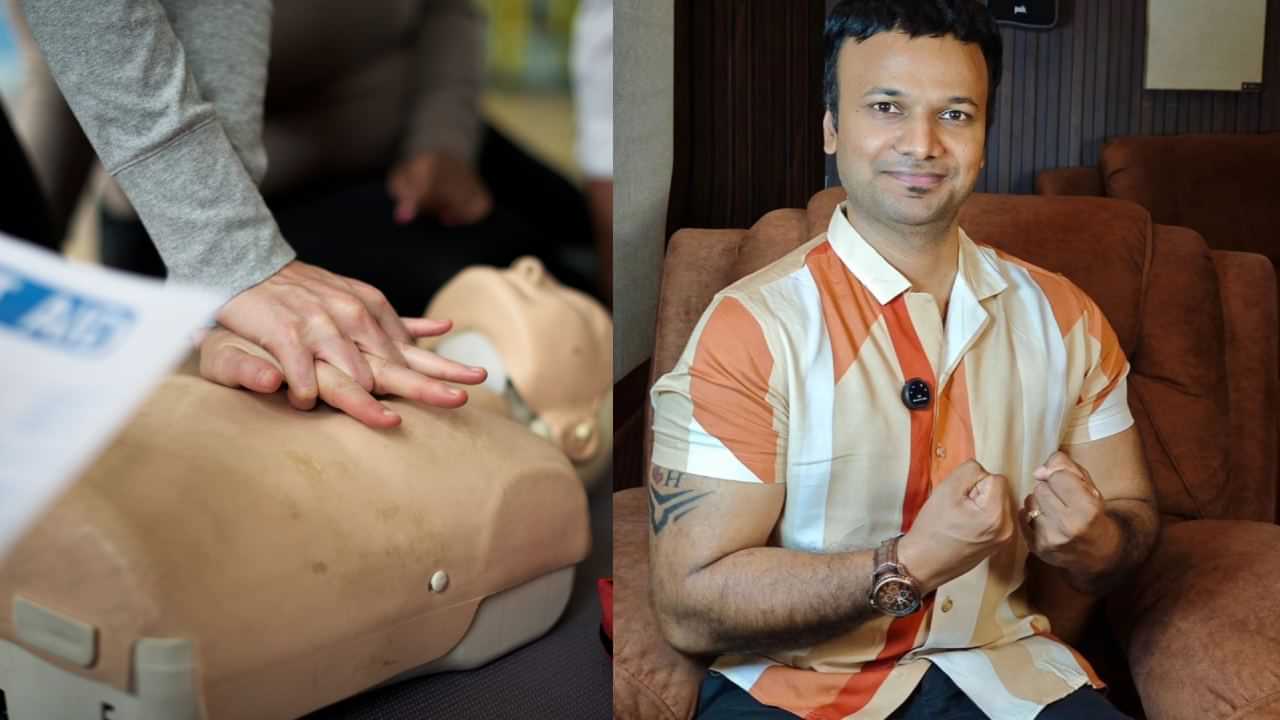 Health Tips: மாரடைப்பு வந்தால் CPR கொடுப்பது எப்படி..? மருத்துவர் பிரகாஷ் மூர்த்தி விளக்கம்! Health Tips: மாரடைப்பு வந்தால் CPR கொடுப்பது எப்படி..? மருத்துவர் பிரகாஷ் மூர்த்தி விளக்கம்!