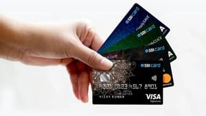Credit Card : கிரெடிட் கார்டு பயன்படுத்துகிறீர்களா?.. இந்த தவறை செய்யாதீர்கள்.. வருமான வரித்துறை உங்களுக்கு நோட்டீஸ் அனுப்பலாம்!