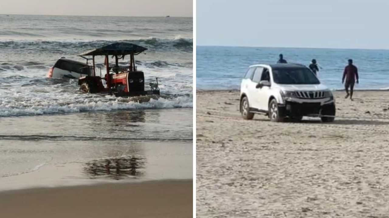 மதுபோதையில் காரை ஓட்டியதால் விபரீதம்..  கடலுக்குள் சிக்கிய கும்பல்.. நடந்தது என்ன?