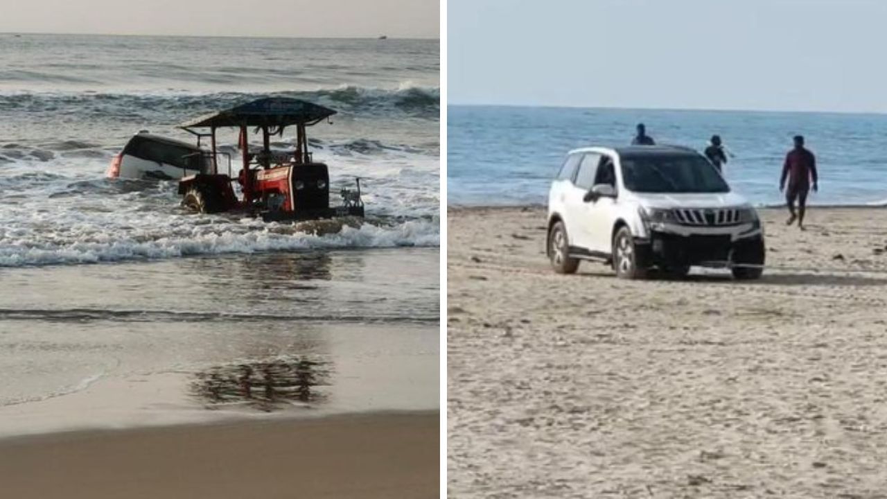 மதுபோதையில் காரை ஓட்டியதால் விபரீதம்..  கடலுக்குள் சிக்கிய கும்பல்.. நடந்தது என்ன?