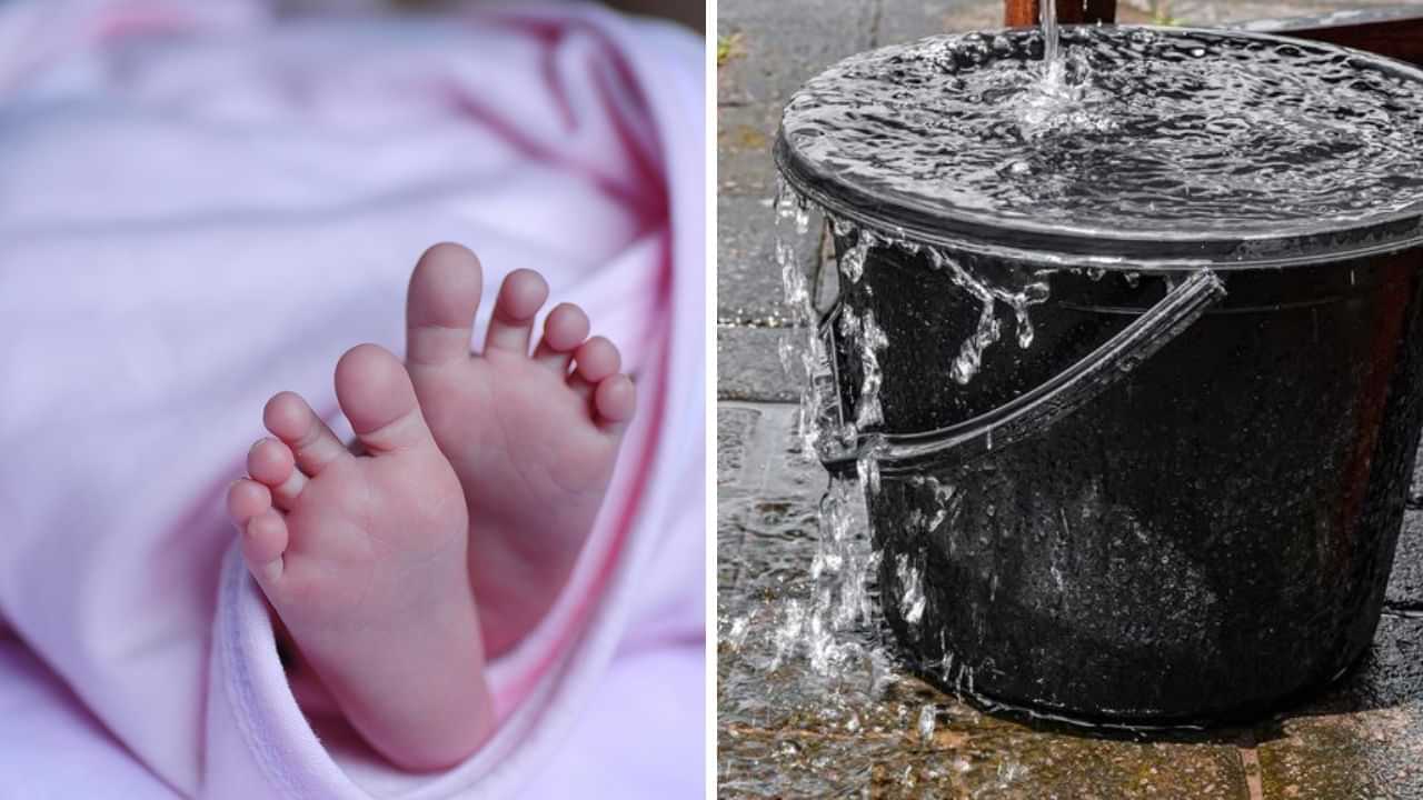 தண்ணீர் பக்கெட்டில் விழுந்த குழந்தை.. பறிபோன உயிர்.. பெற்றோர்களே இந்த தவறை பண்ணாதீங்க!