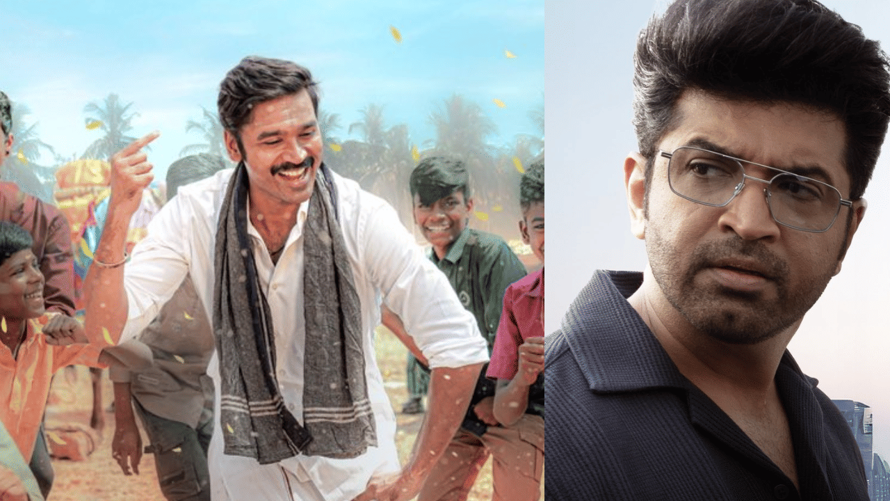அஷ்வினாக அருண் விஜய்…. வெளியானது தனுஷின் இட்லி கடை பட அப்டேட்! அஷ்வினாக அருண் விஜய்…. வெளியானது தனுஷின் இட்லி கடை பட அப்டேட்!