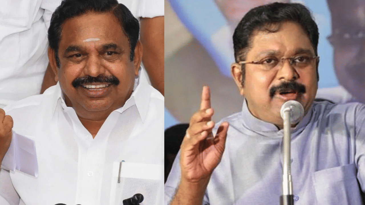 எடப்பாடி பழனிசாமி என்னை பார்க்க தயங்குவார்... முதல்வராக்கியது நாங்கள் தான் - டிடிவி தினகரன் விமர்சனம்