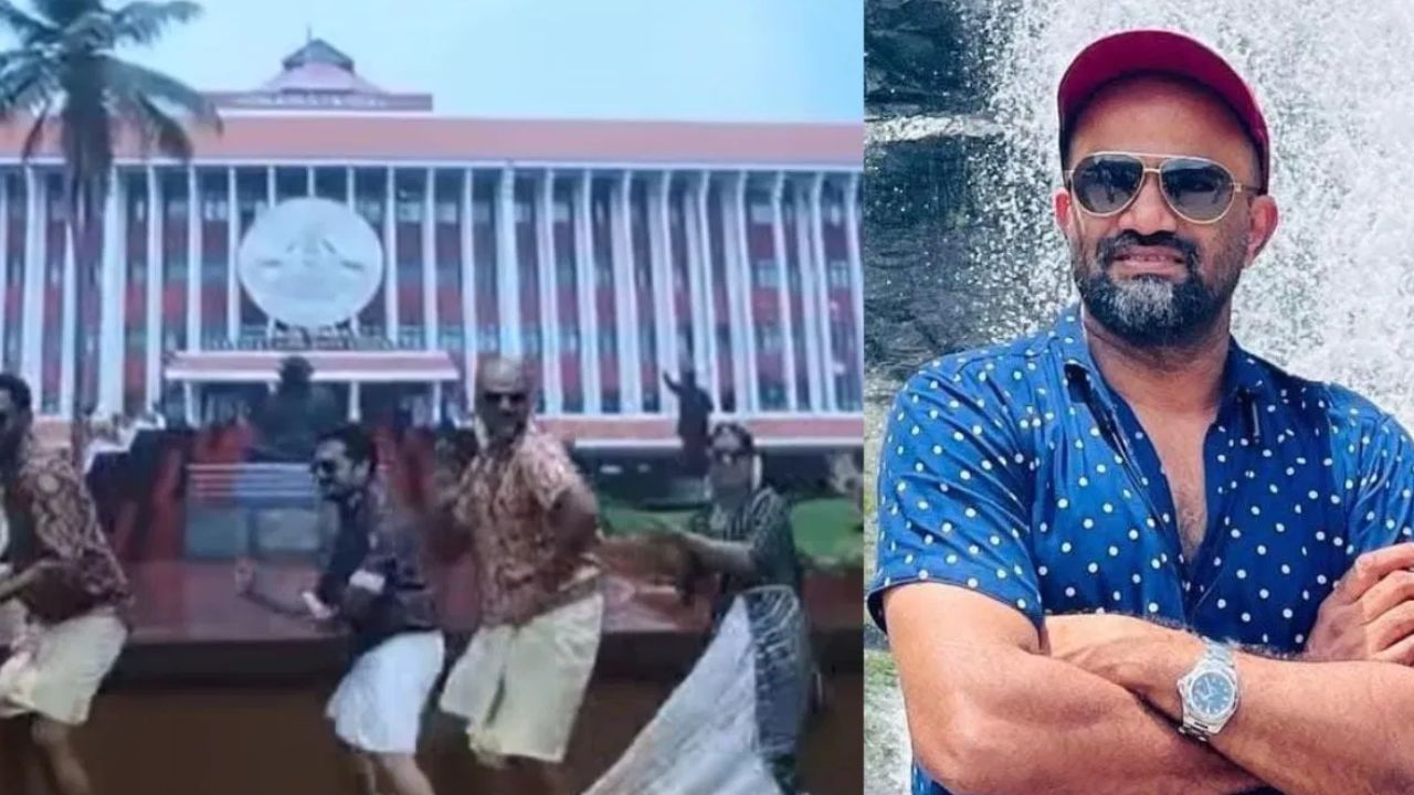 Kerala: ஓணம் கொண்டாட்டத்தில் சோகம்.. அரசு ஊழியர் நடனமாடிய போது உயிரிழப்பு Kerala: ஓணம் கொண்டாட்டத்தில் சோகம்.. அரசு ஊழியர் நடனமாடிய போது உயிரிழப்பு