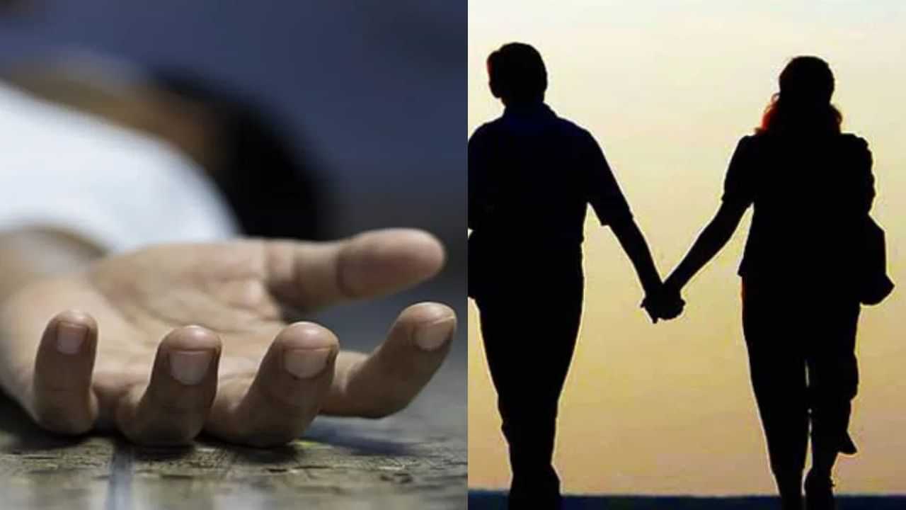 தோழியுடன் காணாமல் போன பெண்.. காதலன் செய்த கொடூரம்.. விசாரணையில் வெளியான பகீர் சம்பவம்!