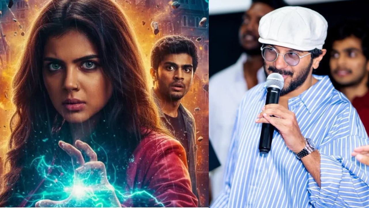 Dulquer Salmaan : லோகா படத்திற்கு கிடைத்த வரவேற்பு.. சர்ப்ரைஸ் அப்டேட் கொடுத்த துல்கர் சல்மான்! Dulquer Salmaan : லோகா படத்திற்கு கிடைத்த வரவேற்பு.. சர்ப்ரைஸ் அப்டேட் கொடுத்த துல்கர் சல்மான்!