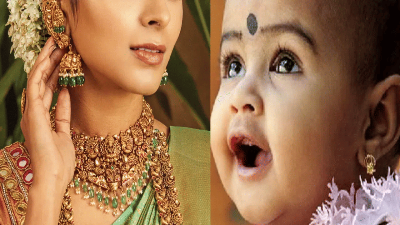 தங்க நகைகள் அணிவதால் உடலுக்கு இவ்வளவு நன்மைகளா? – ஆச்சரிய தகவல் தங்க நகைகள் அணிவதால் உடலுக்கு இவ்வளவு நன்மைகளா? – ஆச்சரிய தகவல்