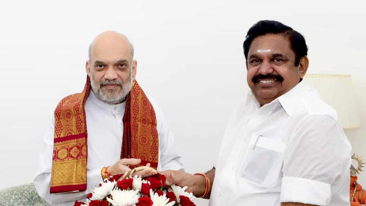 செங்கோட்டையனை தொடர்ந்து எடப்பாடி பழனிசாமி.. அமித்ஷா உடனான சந்திப்பில் என்ன நடந்தது? செங்கோட்டையனை தொடர்ந்து எடப்பாடி பழனிசாமி.. அமித்ஷா உடனான சந்திப்பில் என்ன நடந்தது?