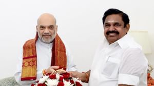 செங்கோட்டையனை தொடர்ந்து எடப்பாடி பழனிசாமி.. அமித்ஷா உடனான சந்திப்பில் என்ன நடந்தது?