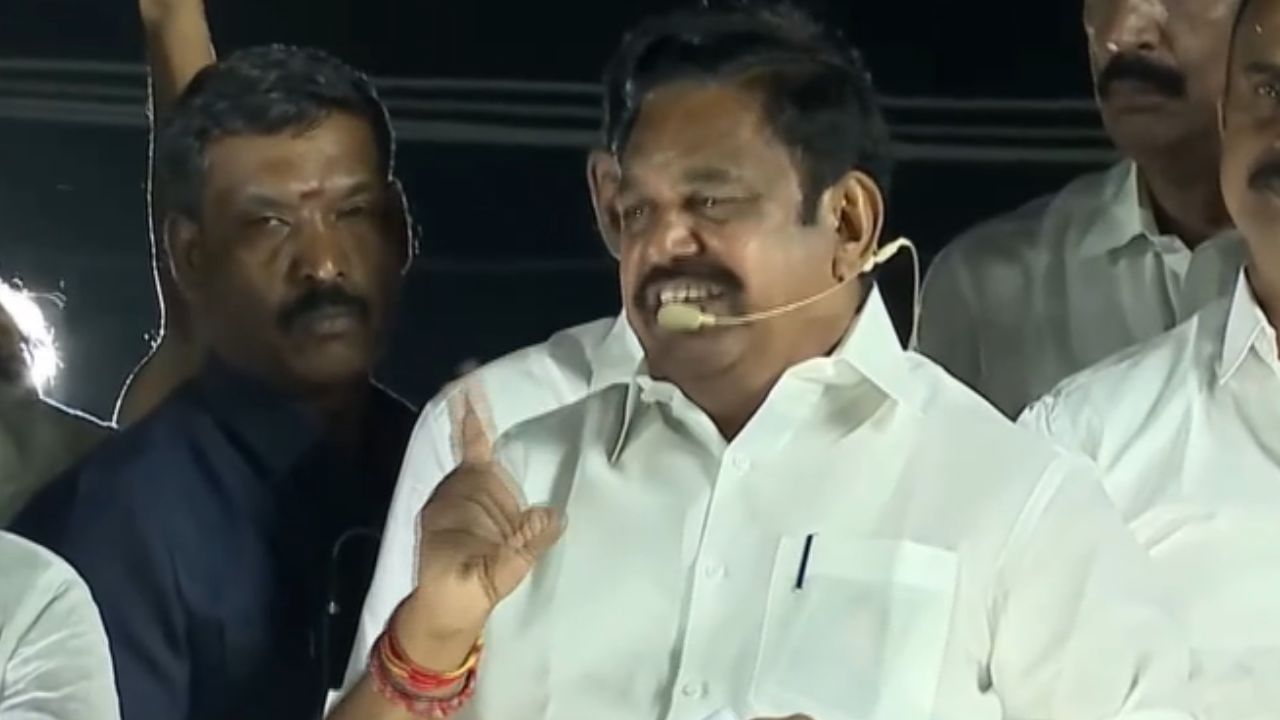 கூட்டம் தொடங்கினால் ஆம்புலன்ஸ் வருது - எடப்பாடி பழனிசாமி சொன்ன விஷயம்