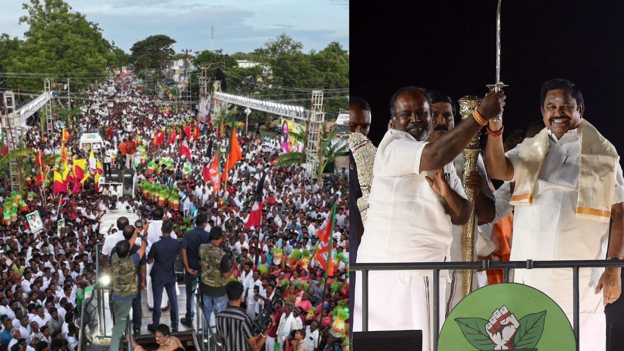 AIADMK: கட்சியை உடைக்க பார்க்கின்றனர்.. செங்கோட்டையனுக்கு இபிஎஸ் பதிலடி! AIADMK: கட்சியை உடைக்க பார்க்கின்றனர்.. செங்கோட்டையனுக்கு இபிஎஸ் பதிலடி!